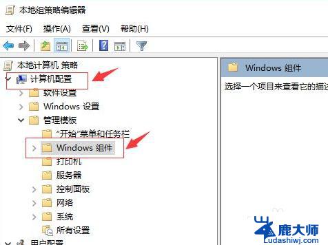 xbox360手柄连pc Win10如何使用无线方式连接XBOX360手柄