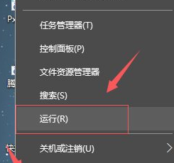 xbox360手柄连pc Win10如何使用无线方式连接XBOX360手柄