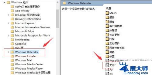 xbox360手柄连pc Win10如何使用无线方式连接XBOX360手柄