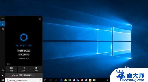 window光盘映像刻录机 Windows 10如何刻录光盘教程