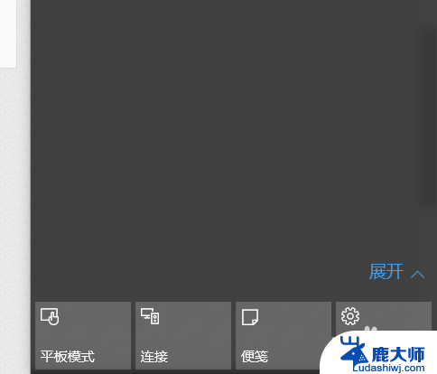 windows10的杀毒软件怎么关闭 如何关闭Windows 10系统的默认杀毒软件