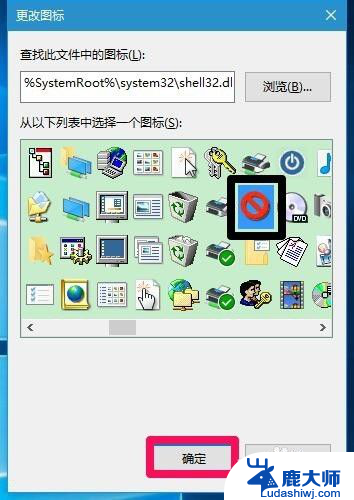 怎么一键结束电脑所有进程 如何一键结束Windows10系统中的所有运行程序