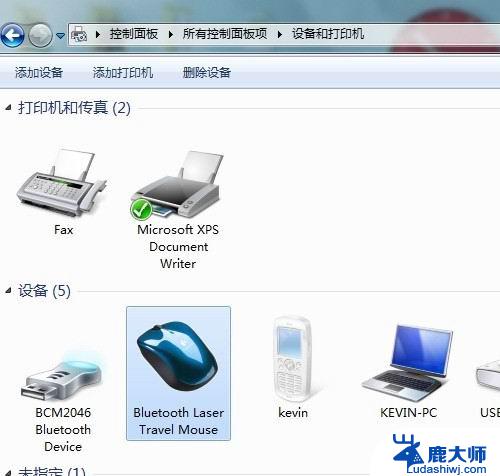 win7电脑如何连接蓝牙鼠标 Windows7连接蓝牙鼠标的详细教程