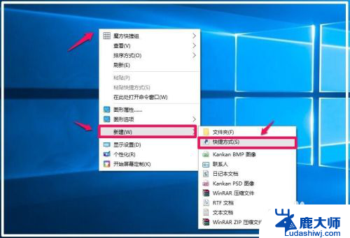 管理员怎么打开 Windows10系统打开管理员权限的命令提示符教程