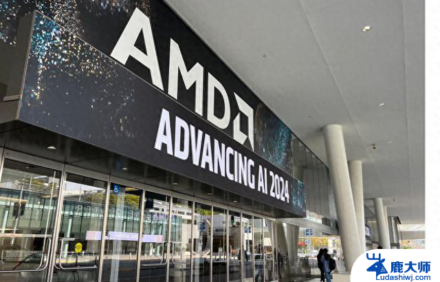 AMD数据中心里程碑式进展！三大支柱驱动未来变革：AMD数据中心解决方案实现重大突破