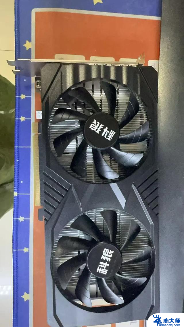 **网购显卡防骗指南** 