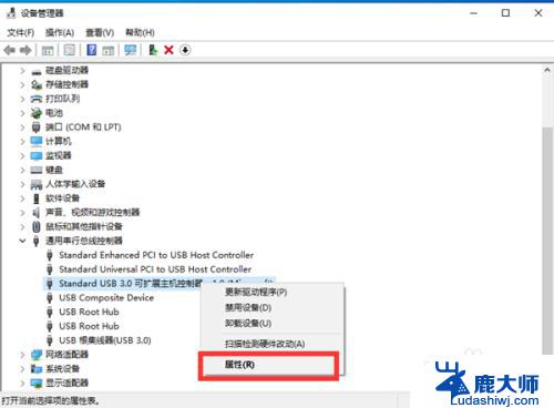 win10无法识别打印机 Win10电脑USB打印机不识别怎么办