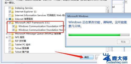 windows10net35sp1怎么安装？详细步骤教程分享