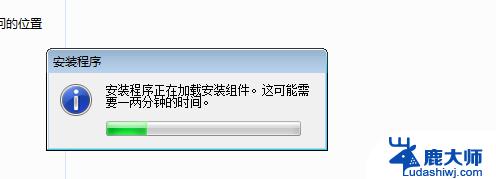 windows10net35sp1怎么安装？详细步骤教程分享