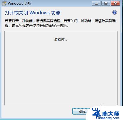 windows10net35sp1怎么安装？详细步骤教程分享