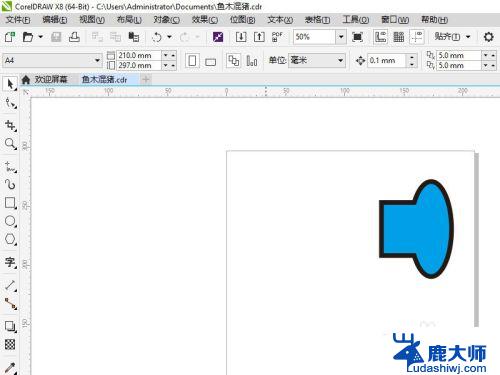 CorelDRAW镜像工具在哪里？快速找到CorelDRAW镜像工具的方法