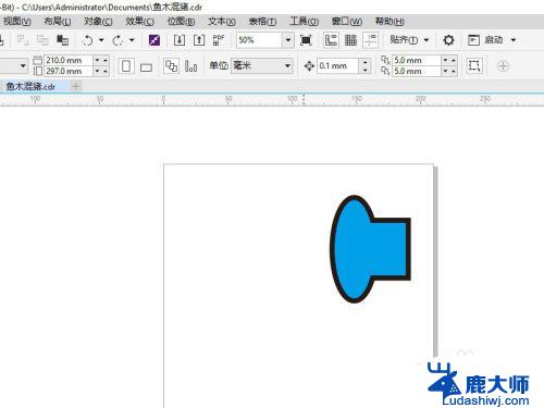 CorelDRAW镜像工具在哪里？快速找到CorelDRAW镜像工具的方法