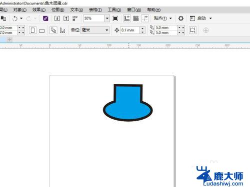 CorelDRAW镜像工具在哪里？快速找到CorelDRAW镜像工具的方法