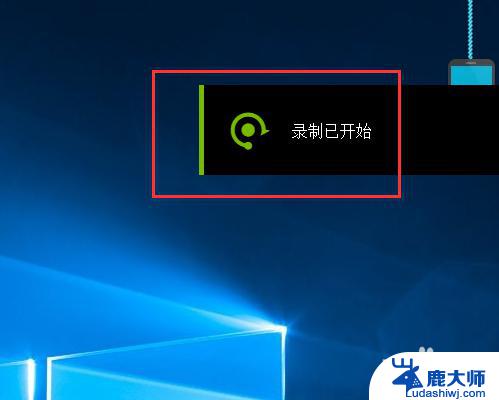 nvidia录屏怎么开？快速学习如何启用NVIDIA录屏功能