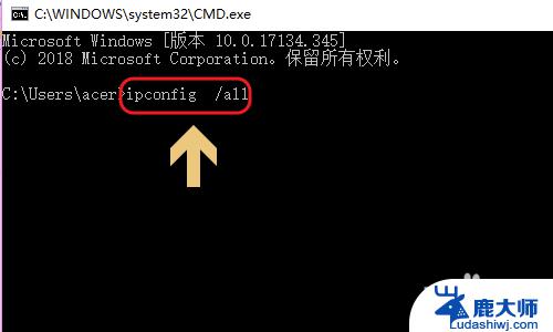 win10怎么查看网卡地址？教你一招轻松搞定！