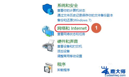 win10怎么查看网卡地址？教你一招轻松搞定！