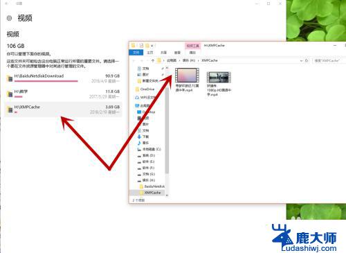 Win10怎么查盘？教你简单快速查看磁盘使用情况