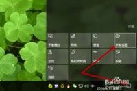 Win10怎么查盘？教你简单快速查看磁盘使用情况