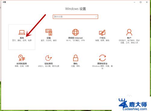 Win10怎么查盘？教你简单快速查看磁盘使用情况