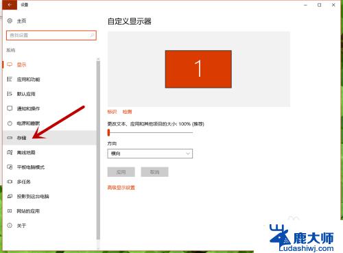 Win10怎么查盘？教你简单快速查看磁盘使用情况