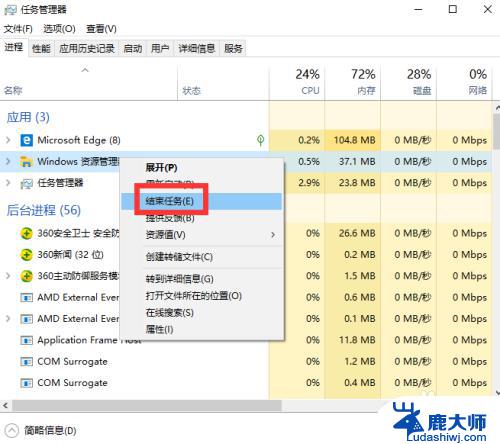 笔记本强制关闭程序：如何有效解决笔记本突然关闭的问题