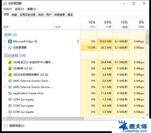 笔记本强制关闭程序：如何有效解决笔记本突然关闭的问题