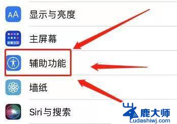 苹果13手机声音有杂音滋滋？原因和解决方法你都知道吗