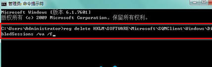 Win7系统不能安装部分软件处理方法大全