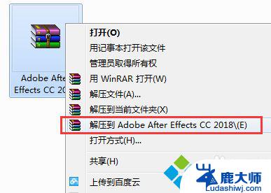 AE2018最新版本是否兼容Windows 7操作系统？