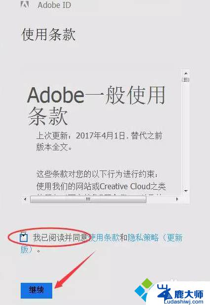 AE2018最新版本是否兼容Windows 7操作系统？