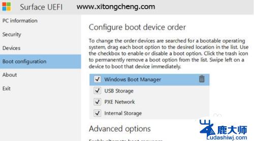 Surface如何进入BIOS界面？详细教程一步到位！