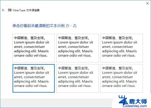 显示屏文字模糊：如何解决显示屏上文字模糊的问题？