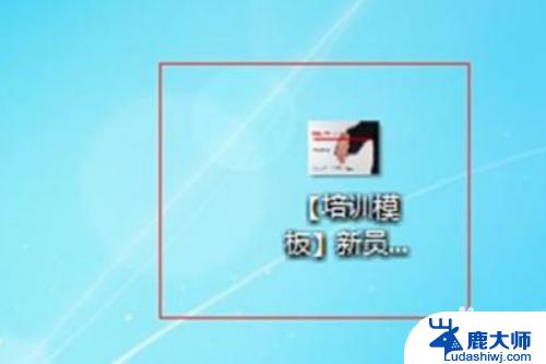 电脑投屏不是全屏怎么设置？全面解析与教程2021最新