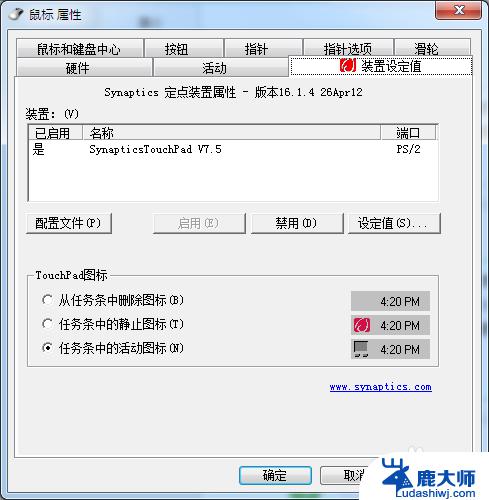 键盘ctrl一直按着，如何有效提高工作效率？