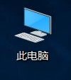 win10不显示文件后缀名 win10电脑文件后缀名不显示怎么解决