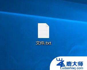 win10不显示文件后缀名 win10电脑文件后缀名不显示怎么解决