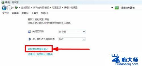 win7键盘鼠标不能用怎么办 win7系统鼠标不能用怎么办