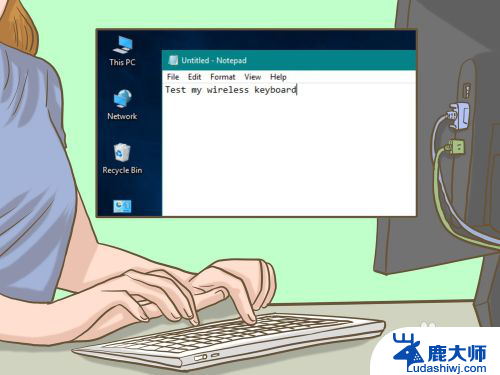无线键盘链接 无线键盘如何与电脑配对连接