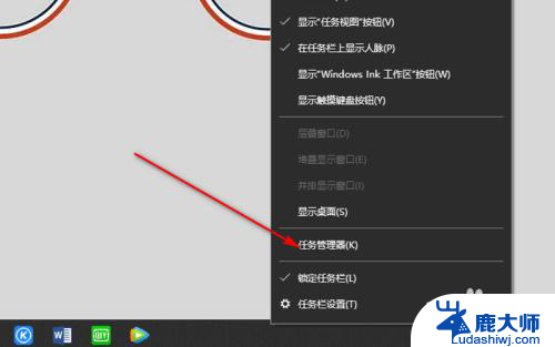 win10双击无法打开文件夹 win10系统双击此电脑或文件夹无法打开的解决方案