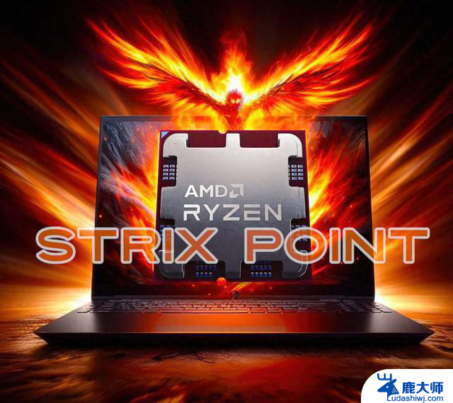 AMD Strix Point APU核显性能爆料：媲美12 CU的RX 6400独显，性能表现受到热议