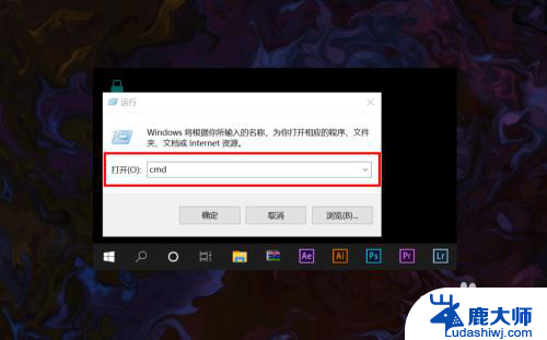 电脑不能显示可用网络怎么办 Win10系统无线网络不显示怎么办