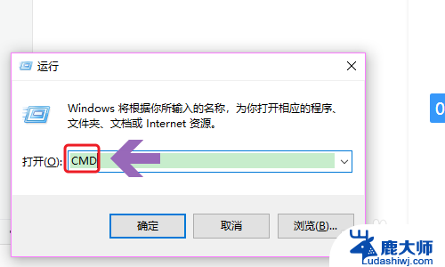 win10怎么查看电脑网卡 Win10如何查看无线网卡地址