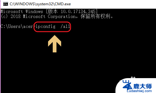 win10怎么查看电脑网卡 Win10如何查看无线网卡地址