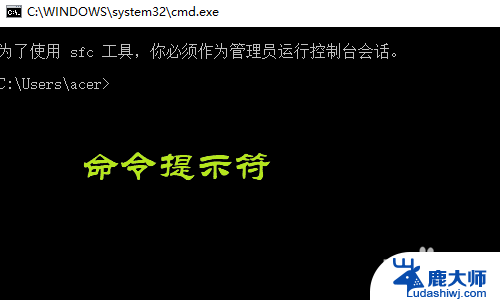 win10怎么查看电脑网卡 Win10如何查看无线网卡地址