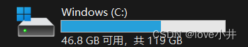 win11c盘上有个锁和感叹号 win11 C盘出现锁和黄色感叹号怎么办