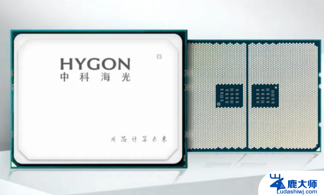 最强国产X86 CPU曝光：128核，512线程，性能直追intel/AMD，国产CPU性能对比 intel/AMD