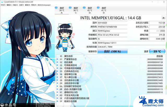 Windows系统最新实用工具软件推荐：建议收藏 - 2021年最受欢迎的Windows工具推荐