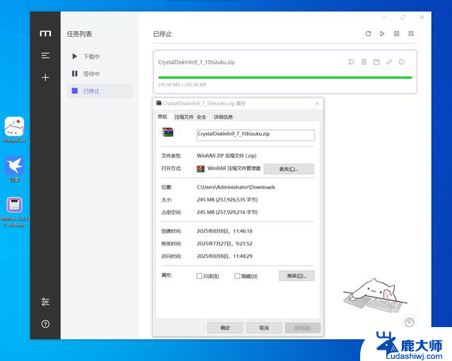 Windows系统最新实用工具软件推荐：建议收藏 - 2021年最受欢迎的Windows工具推荐