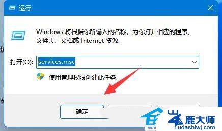 Win10 Win11系统显示未安装音频设备？快来解决方法！