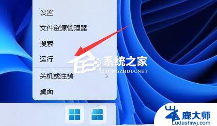 Win10 Win11系统显示未安装音频设备？快来解决方法！